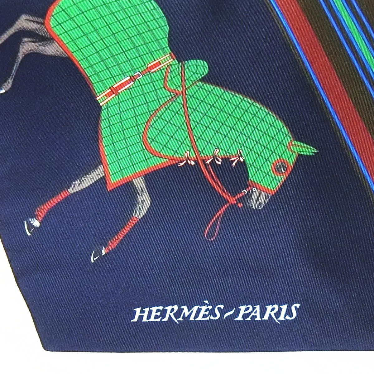 エルメス HERMES マキシツイリー シルクスカーフ 馬柄 ネイビー