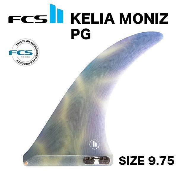 FCS2 KELIA MONIZ LONGBOARD FIN 9.75” 新品 | www.fleettracktz.com