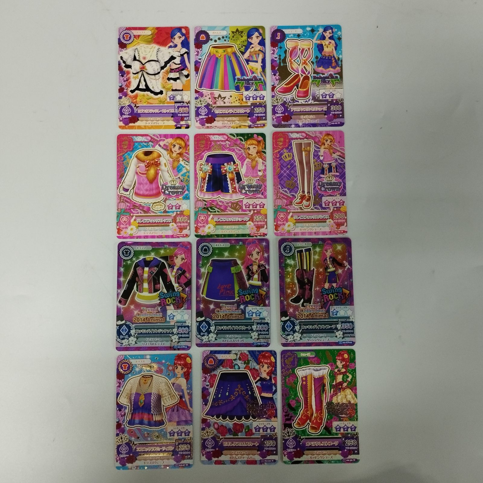 アイドルカツドウアイカツ