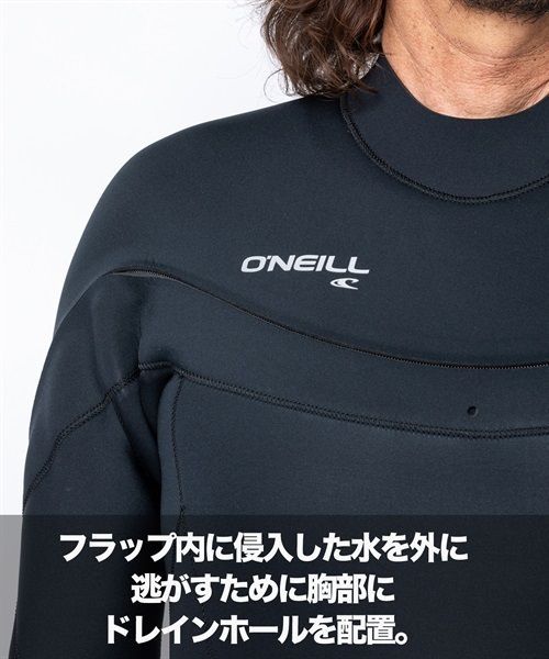 O'NEILL オニール 長袖ラッシュガード メンズ 新品未使用 Mサイズ