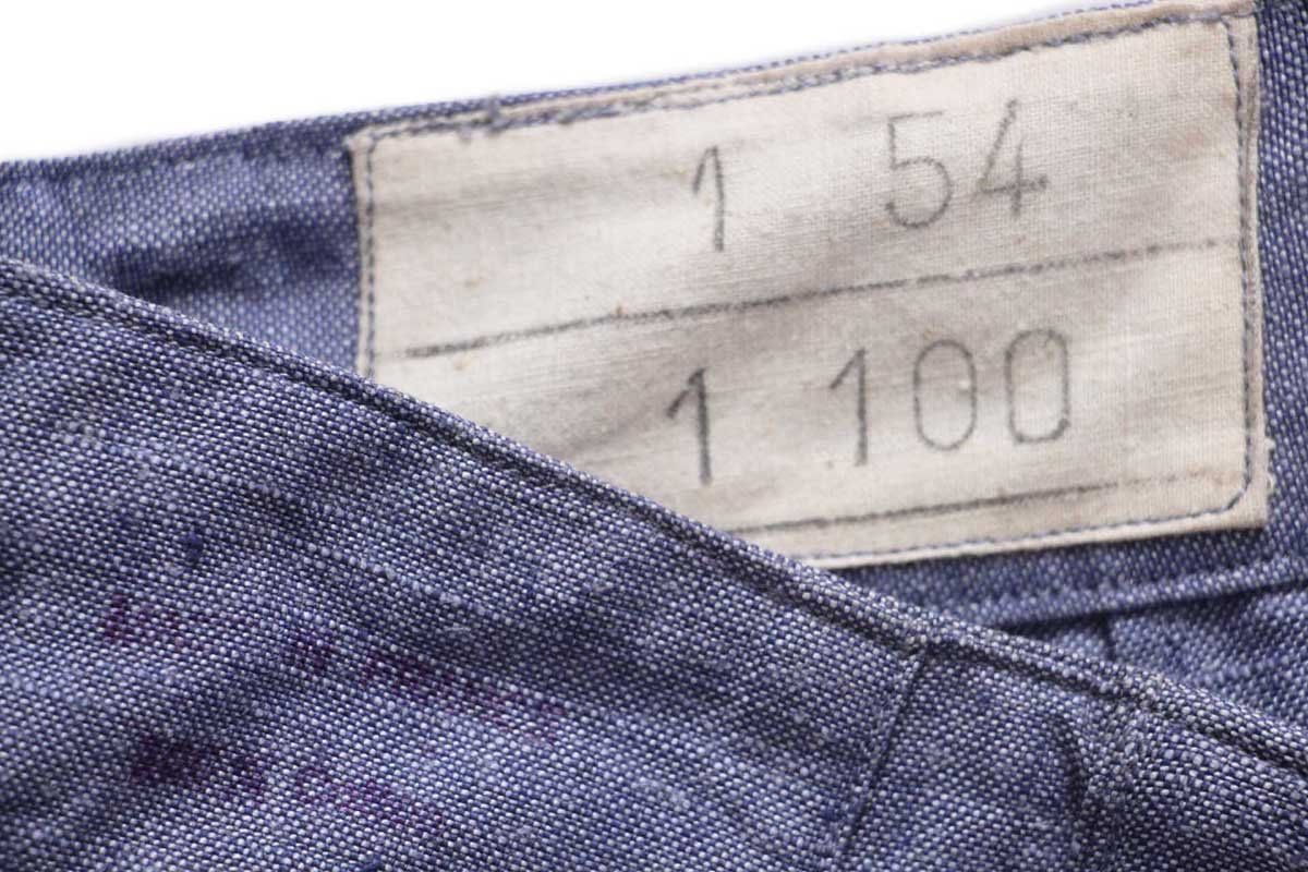 デッドストック☆50s フランス軍 FRENCH NAVY ツータック リネン