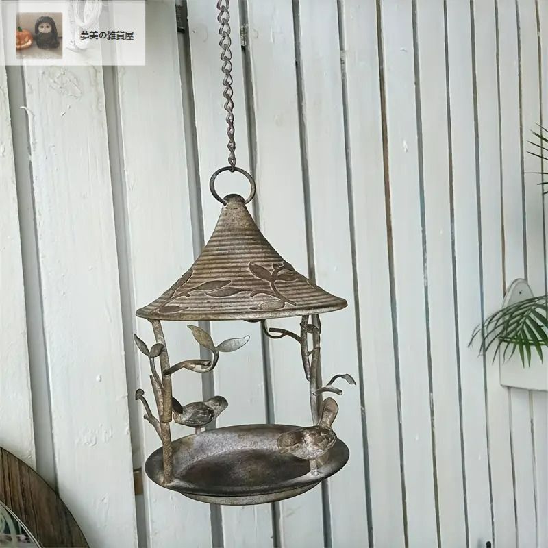 ガーデンオブジェ バードフィーダー バードウオッチング 野鳥 庭