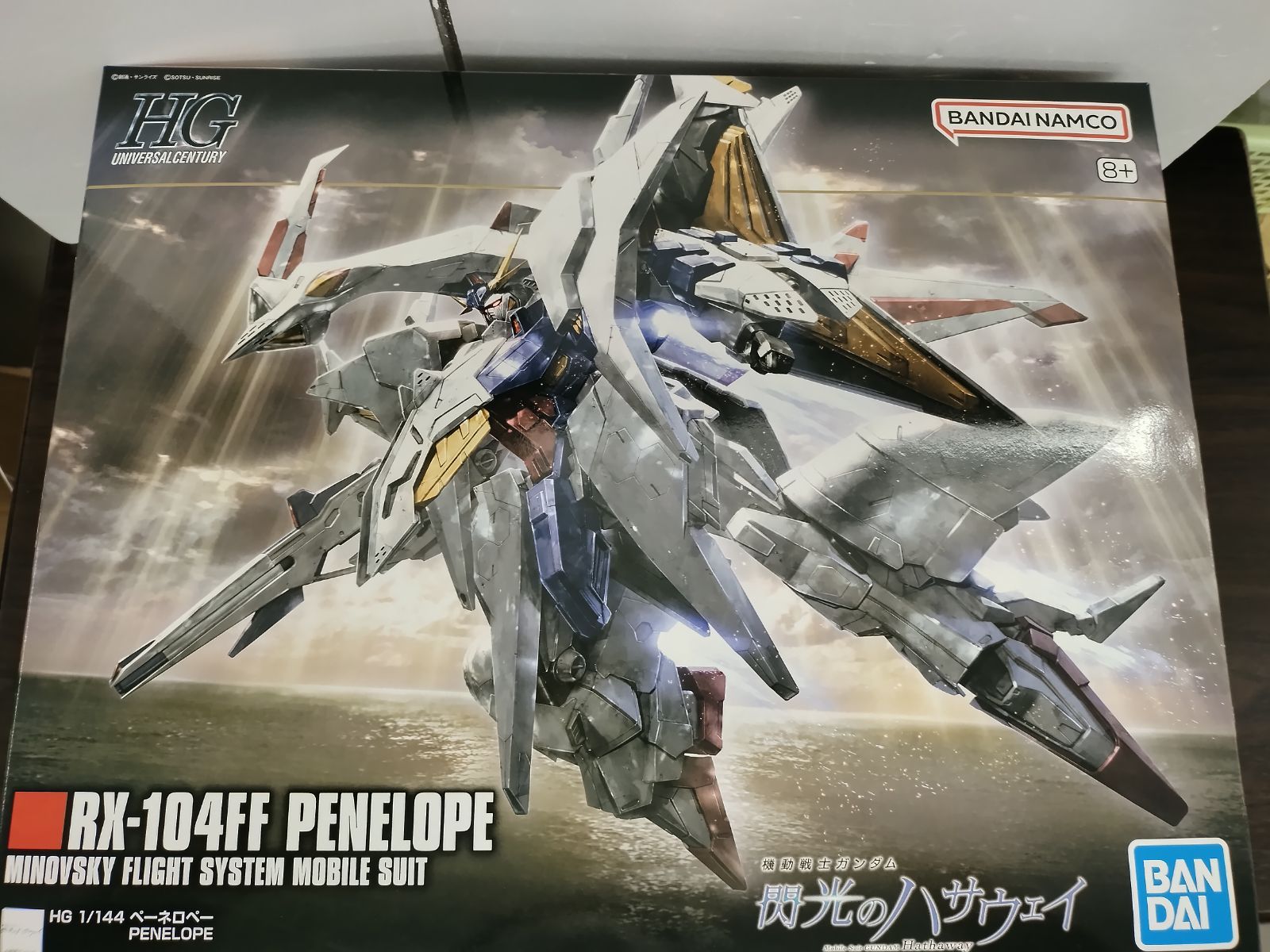 HG 1／144 ペーネロペー PENELOPE 閃光のハサウェイ