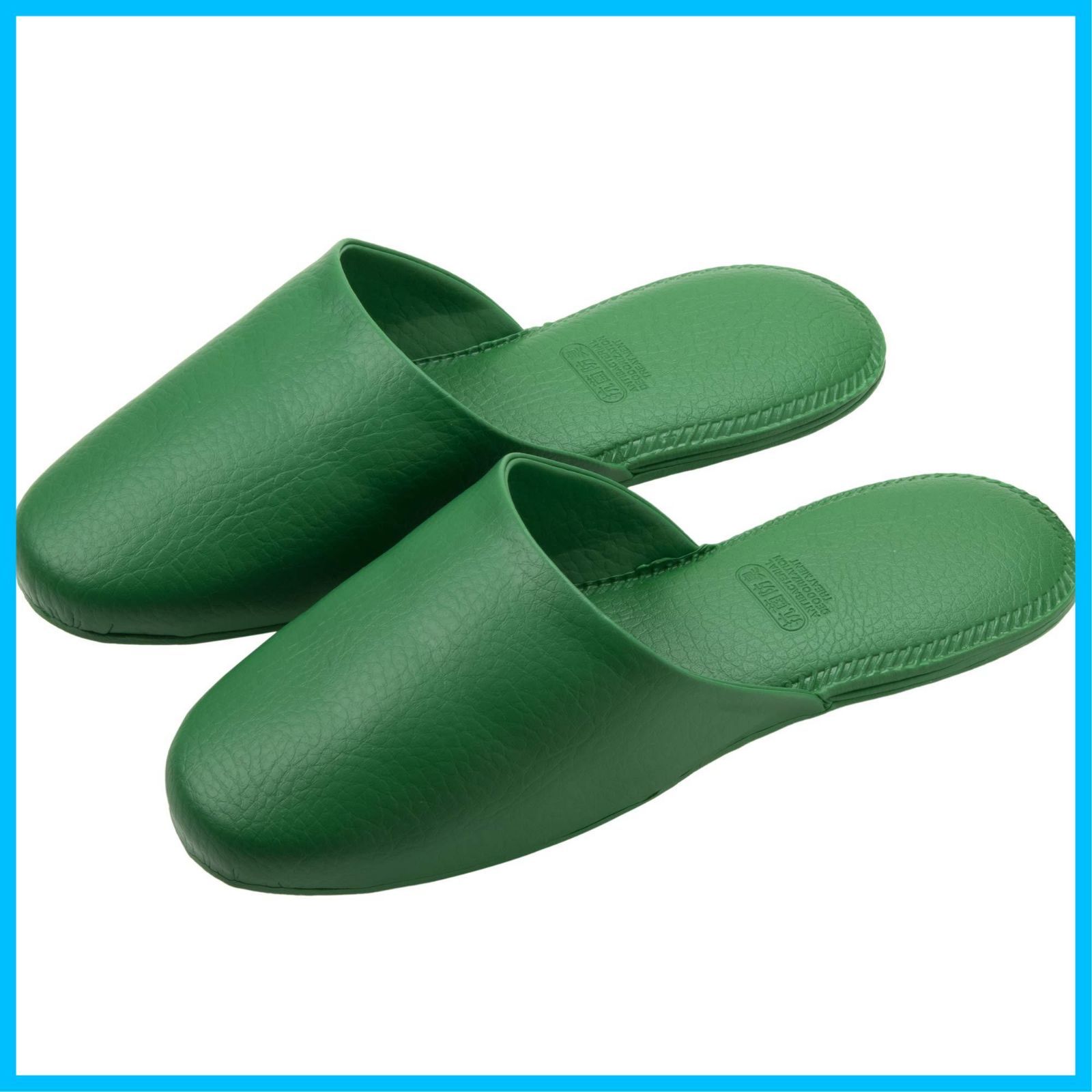【特価セール】業務用 <!-利用不可文字-!>鞋 来客用 25.5cm トイレ用 ベストH グリーン ビニールレザー 抗菌 スリッパ 348584 ニッポン