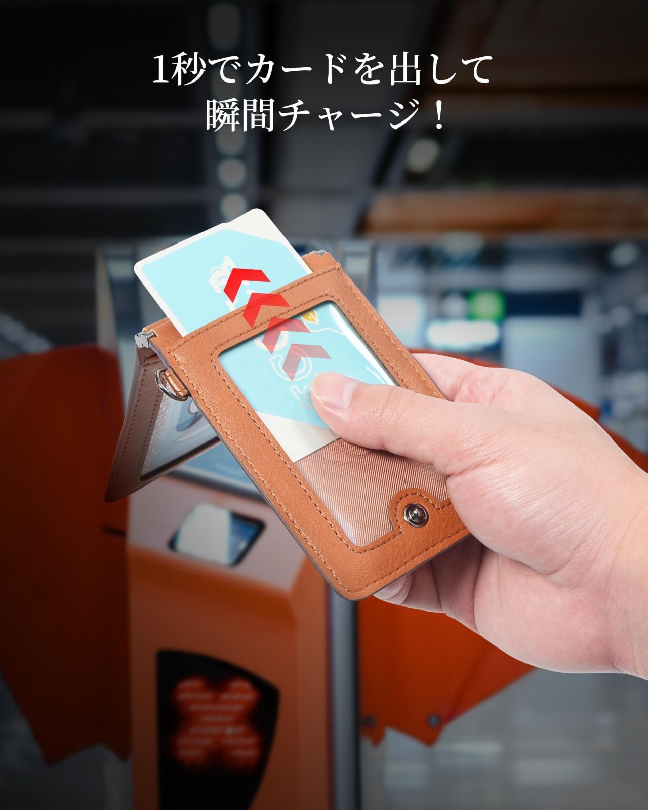 在庫処分】通勤 ストラップ付き ICカード2枚使用可能 バタフライ 在庫処分】通勤 ストラップ付き ICカード2枚使用可能 バタフライ