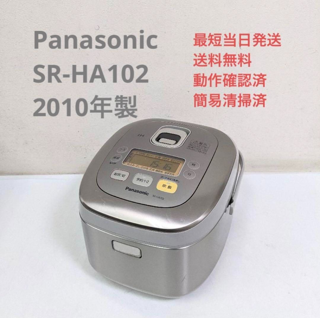 中古】パナソニック 5.5合 粘り強い 炊飯器 IH式 ホワイト SR-HB102-W