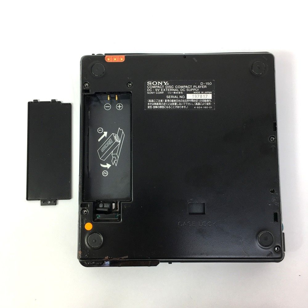 完品/極美品】SONY Discman D-245 ポータブルCDプレーヤー