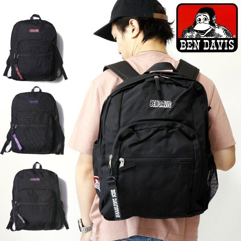 ハニヴ アルヴィン ちゃれくじ A賞 Honey Vibes ちゃれくじ アルヴィン