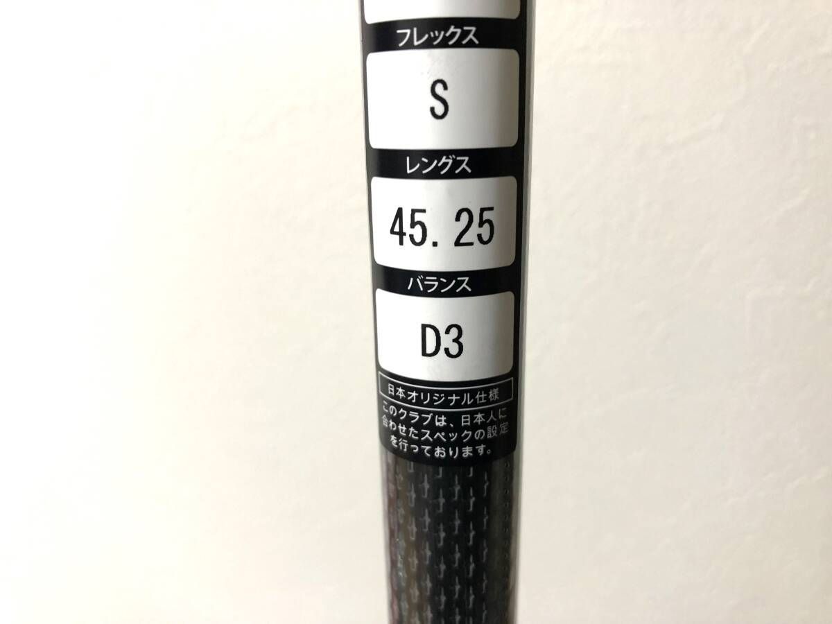 スピーダー NX BLACK 60-S NX60 1W テーラーメイド