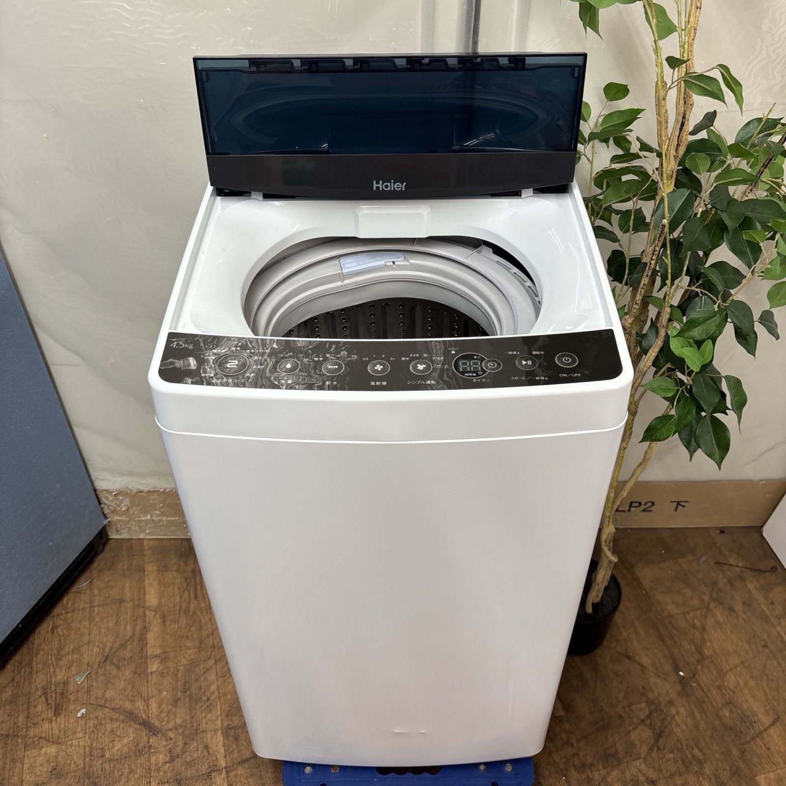 I723 🌈 名古屋市近郊配送設置無料！ Haier 洗濯機 （4.5