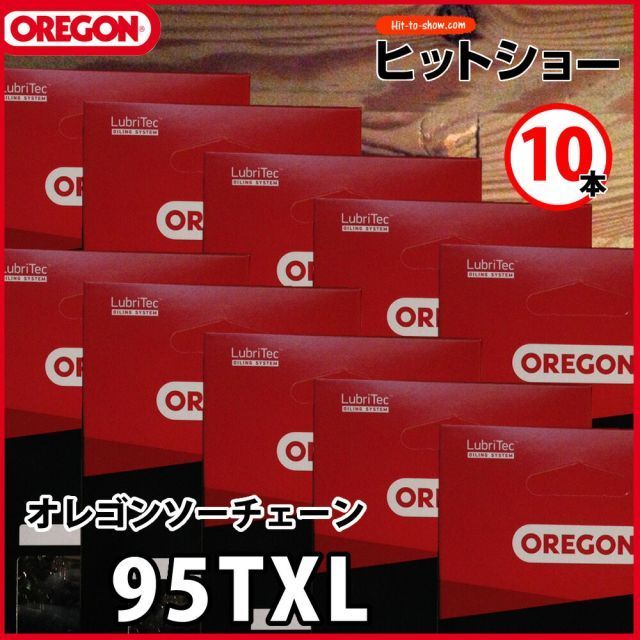 ゲージ.050 1.3mm