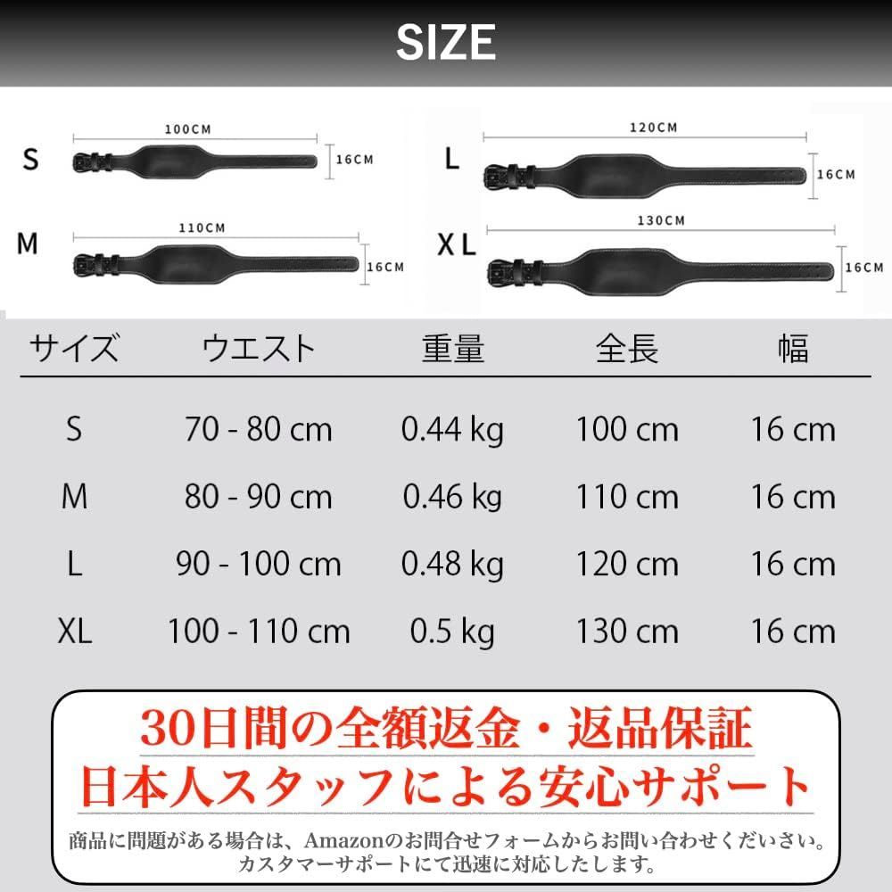 購入最激安 トレーニングベルト パワーベルト レザー 革 筋トレ