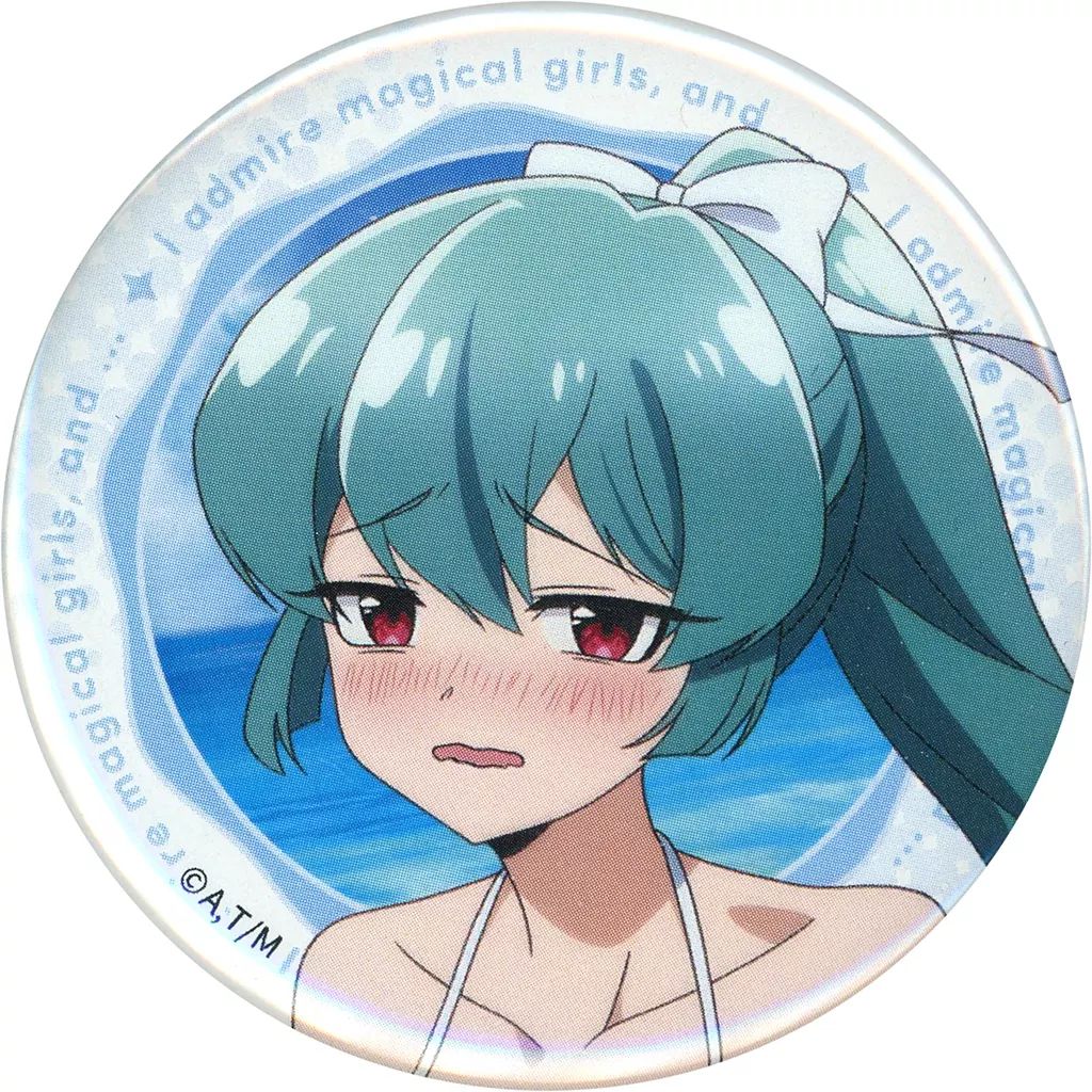 魔法少女にあこがれて DMMスクラッチ 水神小夜 缶バッジ