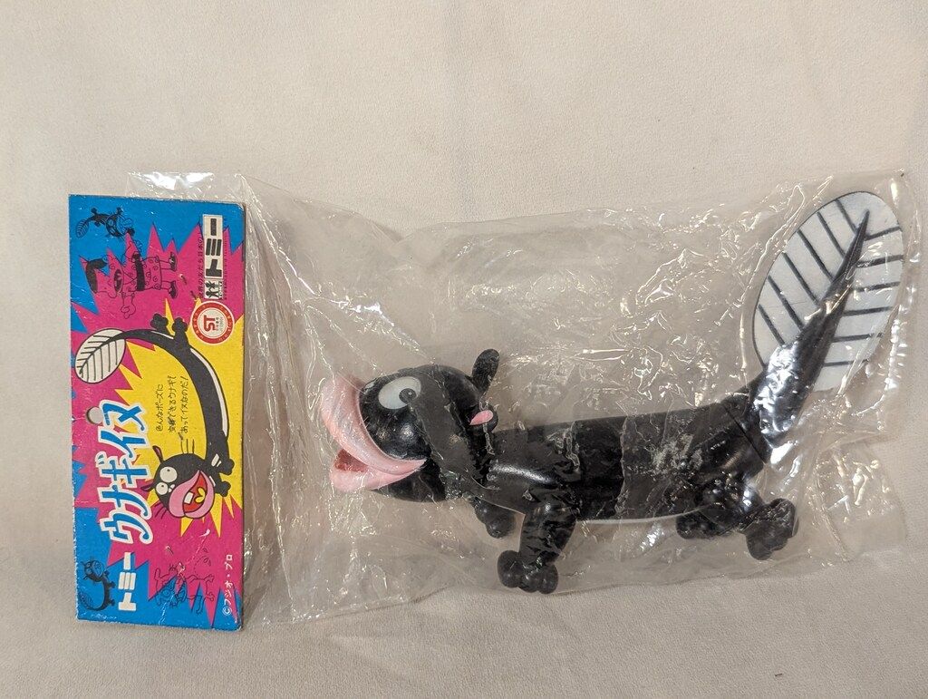 【未開封】当時物　トミー　ウナギイヌ　ソフビ トミー ウナギイヌ 未開封】当時物 トミー ウナギイヌ ソフビ 2025年