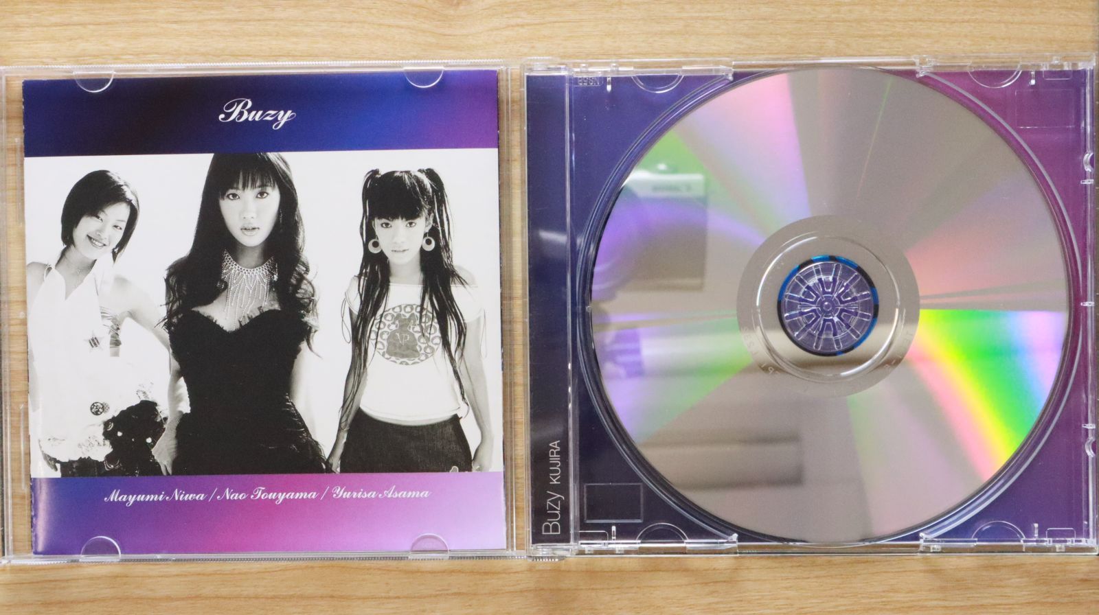 国内盤CD☆ビズィー/BUZY□ 鯨 【TECI58/4988004091926】X53199 - メルカリ