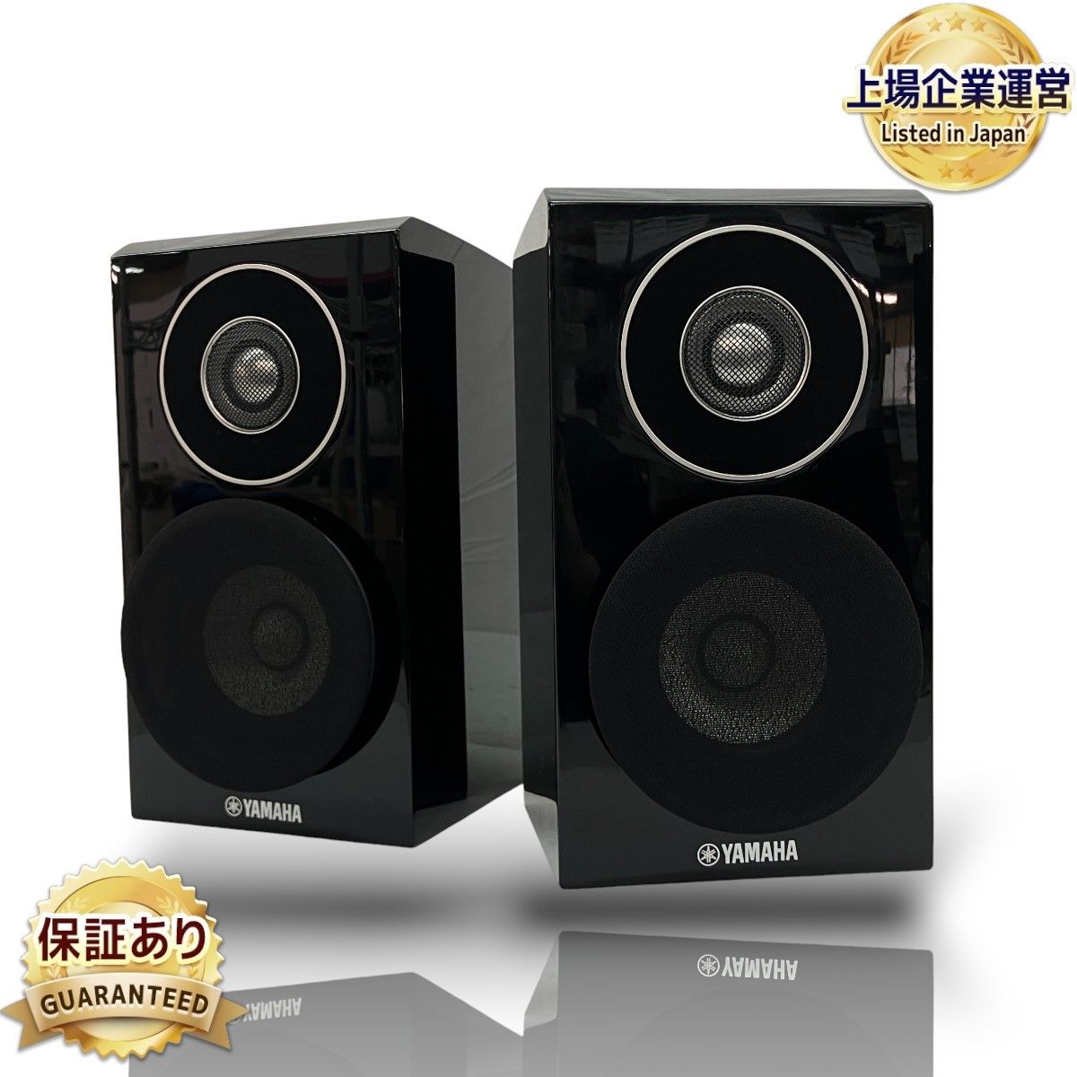 YAMAHA NS-B700 スピーカーペア (YAMAHA NS-B700 バイノーラル YAMAHA NS-B700 スピーカーペア (YAMAHA NS-B700 バイノーラル