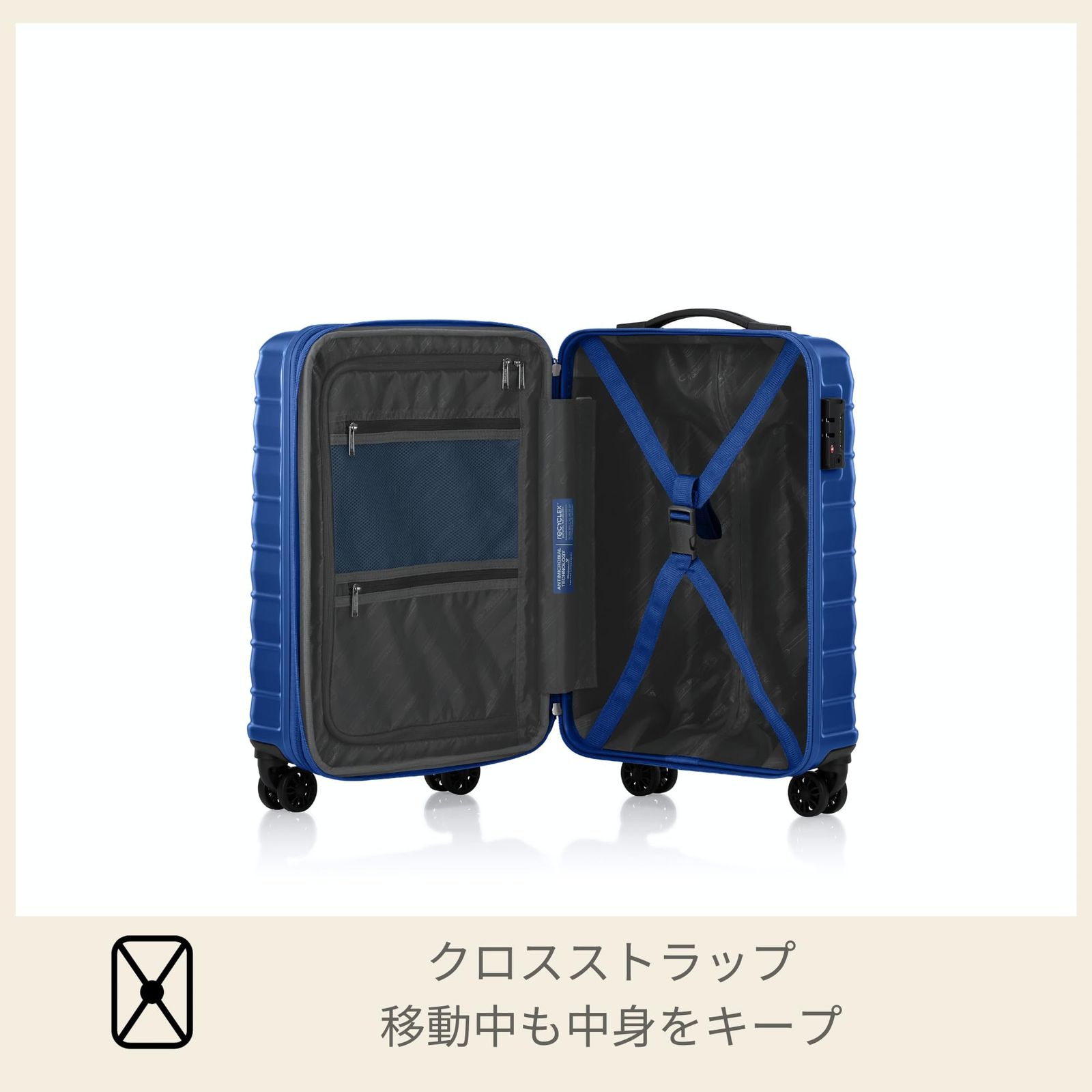 ダブルホイール 77