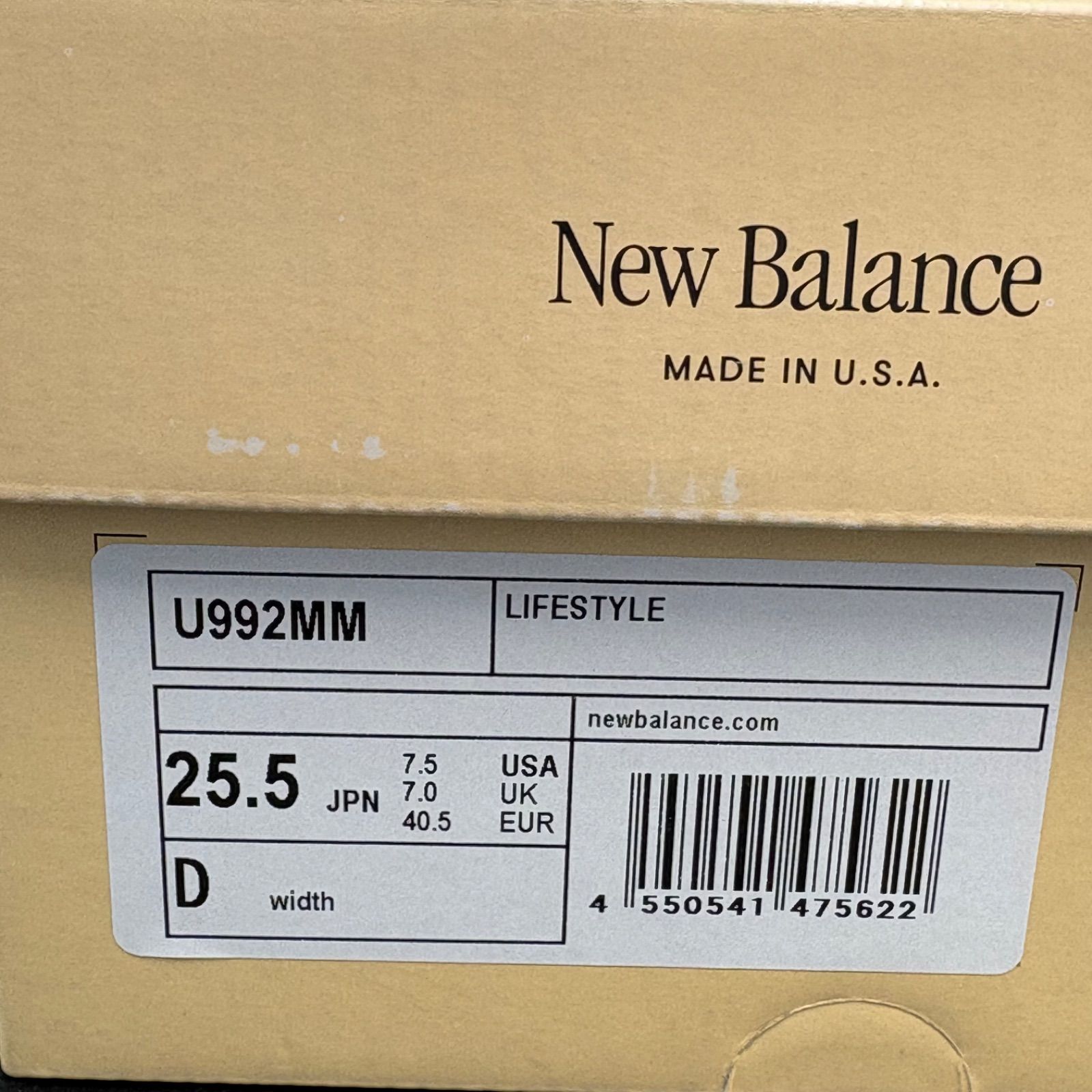 新品 25.5cm New Balance 992 