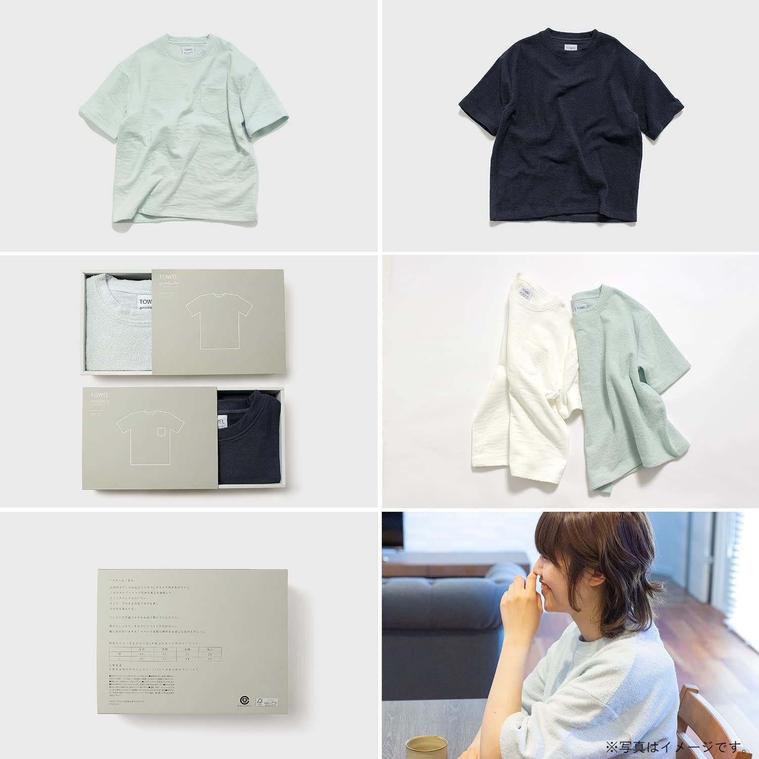 在庫処分】products タオルTシャツ TOWEL ura pile 本多タオル L ブラック - メルカリ