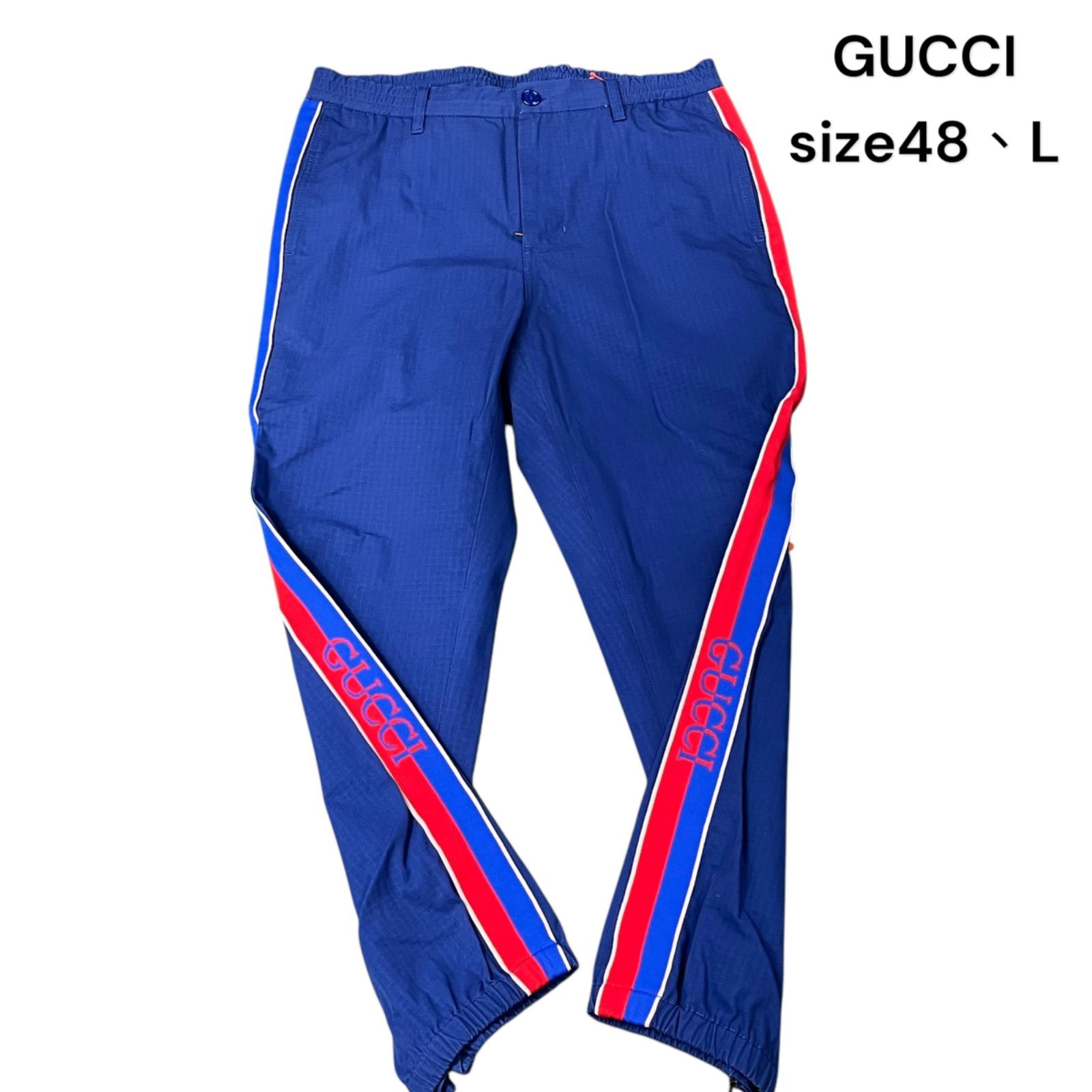 GUCCI グッチ カジュアル パンツ ズボン サイドロゴ コットンメイン 48 