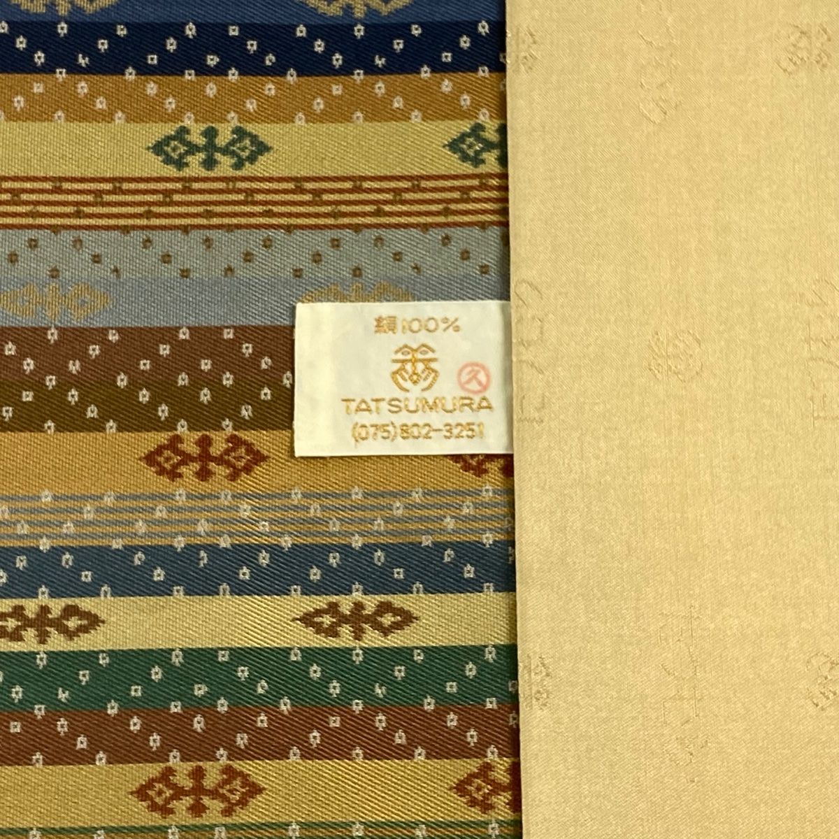 開き名古屋帯 美品 逸品 龍村美術織物 幾何学 縞 薄茶色 正絹