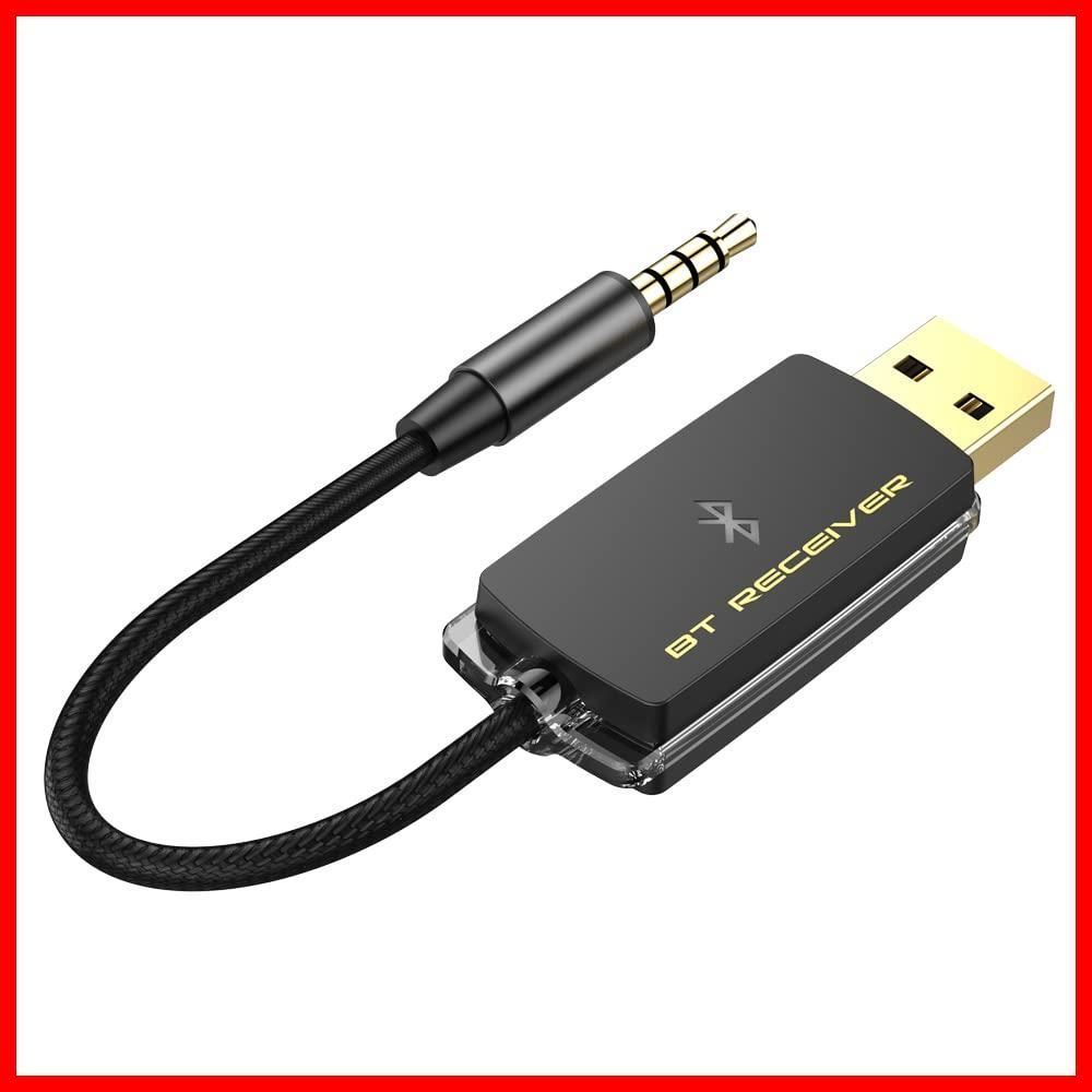 カシムラ(Kashimura) 動画の音ずれを解消! 低遅延コーデック対応の Bluetoothレシーバー NKD-253