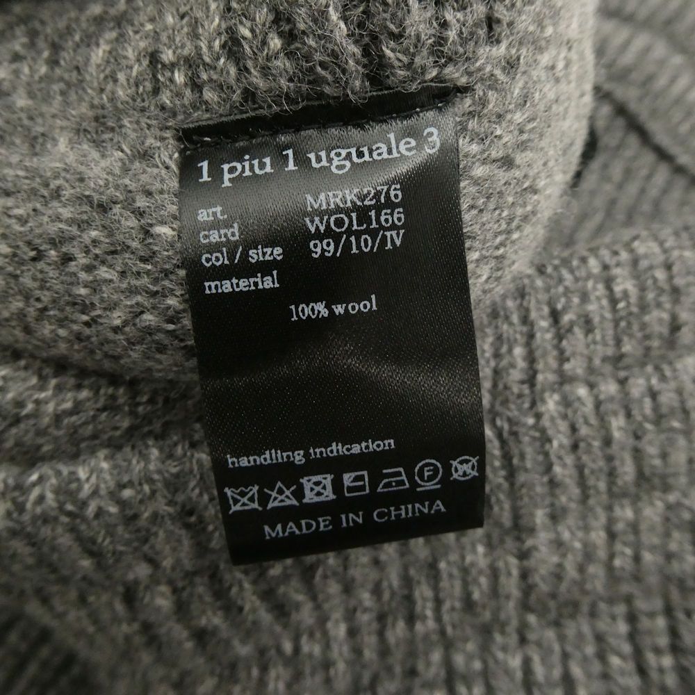 超レア ニューエラ 1PIU1UGUALE3 ウノピュウノウグァーレトレ 113 WAPPEN RIB MRK276-WOL166 パンツ col size 99 10 IV ポリエステル フルレングス メンズ AY6945A48 匿名配送