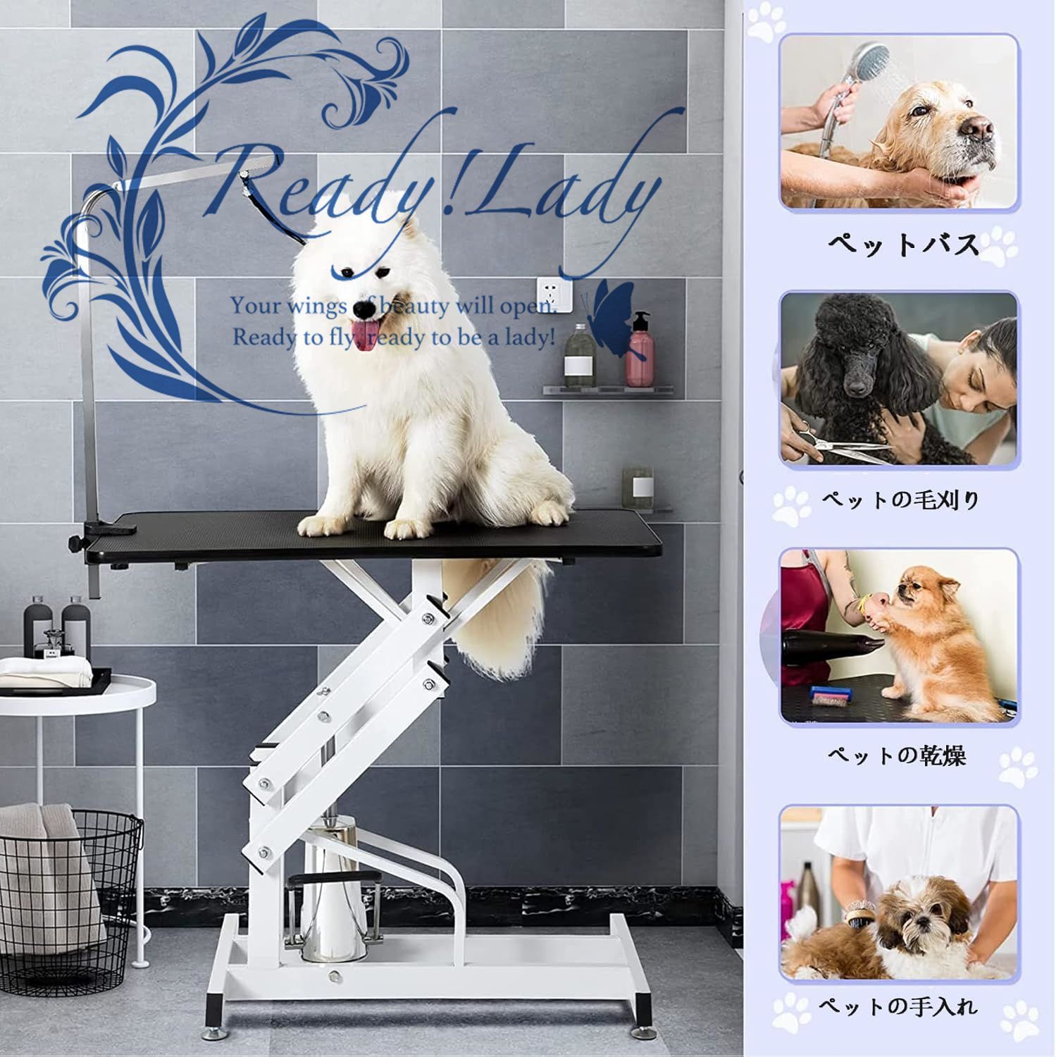 大型犬用トリミングテーブル 滑り止め加工 楽天市場】トリミングテーブル 折りたたみ 大型 幅120cm 収納