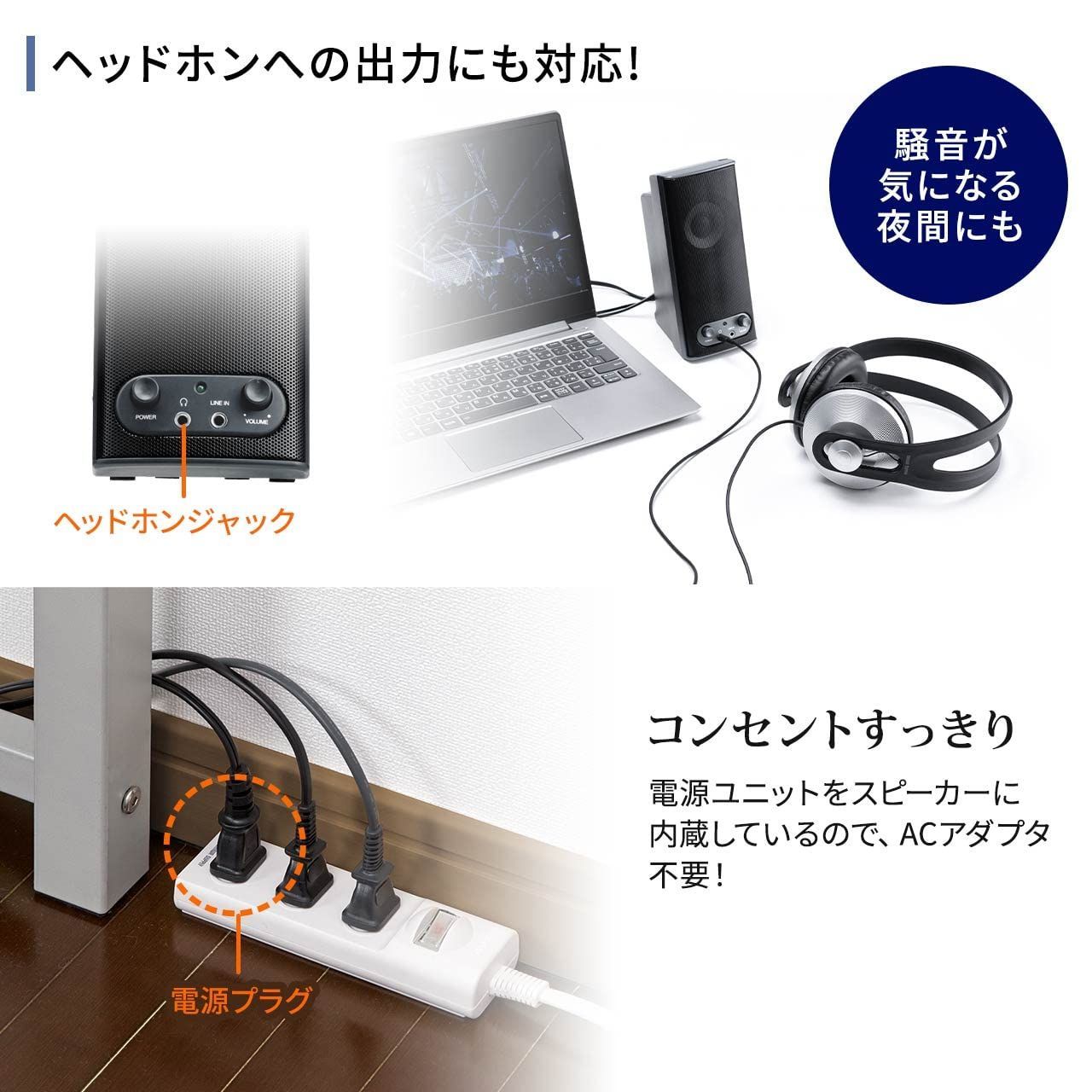パソコン