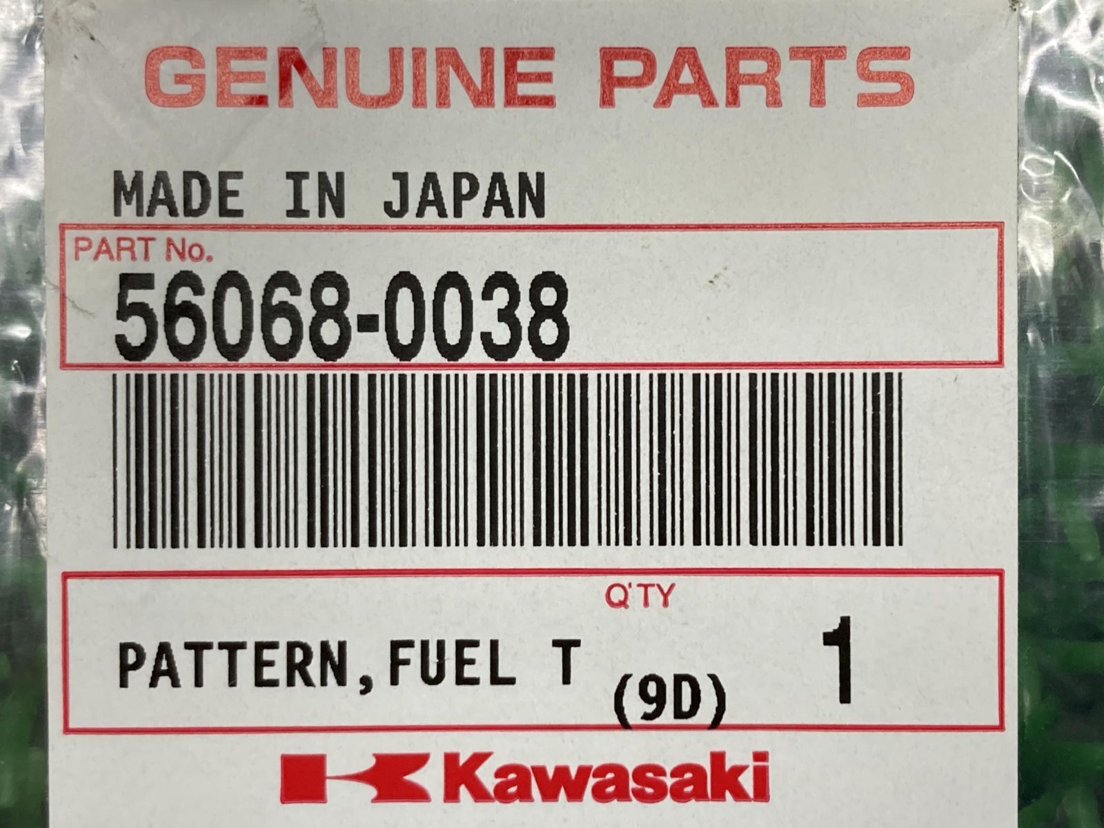 ZRX1200R フューエルタンクデカール 左 在庫有 即納 カワサキ 純正 新品 バイク 部品 在庫有り 即納可 車検 Genuine