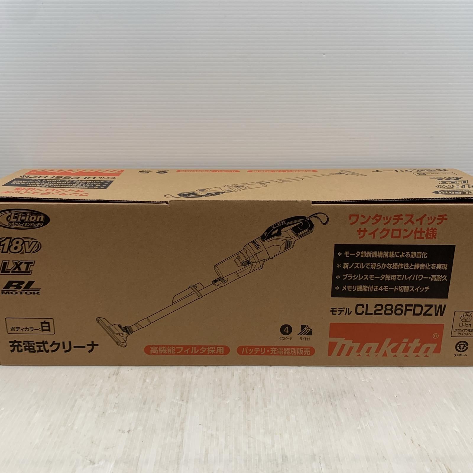 κκMAKITA マキタ 電動工具 クリーナー コードレス式 18v 271036K