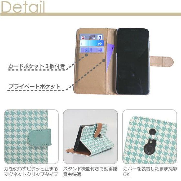 全機種対応☆ゴッホ☆ひまわり☆手帳型スマホケース - メルカリ