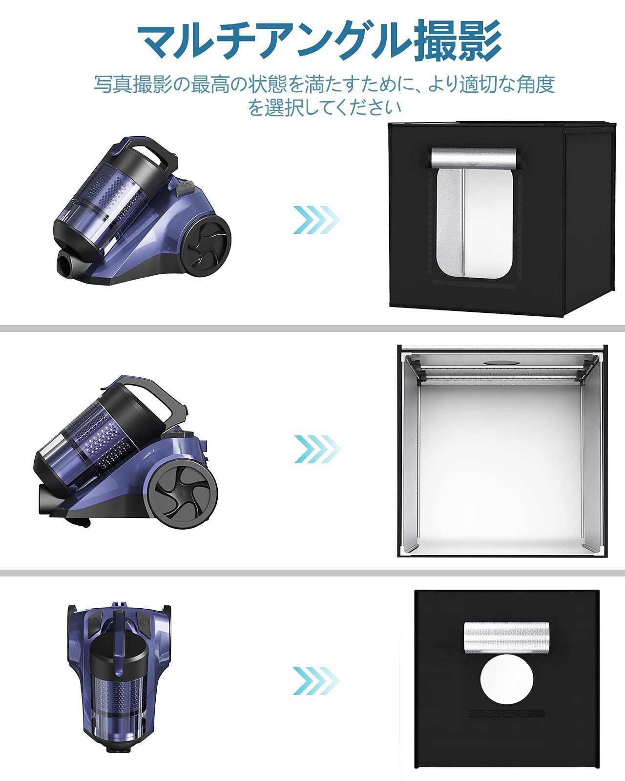 新着商品】【2023最新】超大型 撮影ボックス5500K 撮影キット SAMTIAN