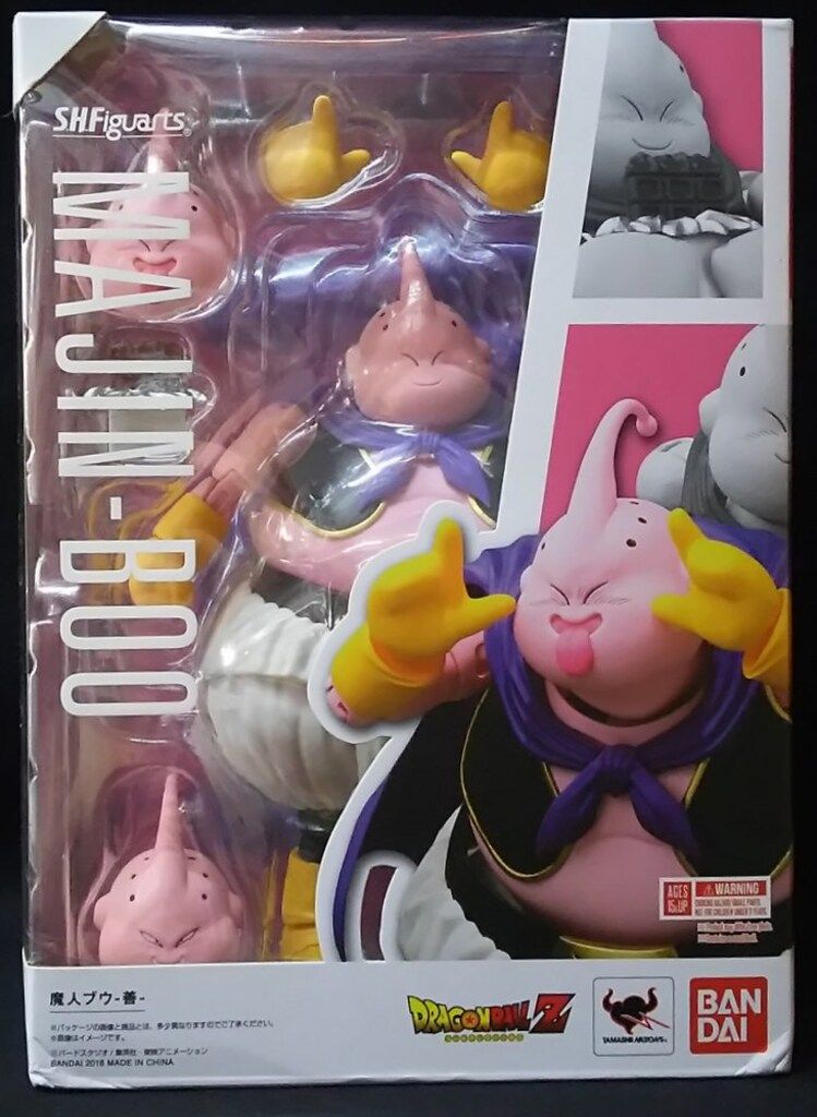海外限定] S.H.Figuarts 魔人ブウ 善