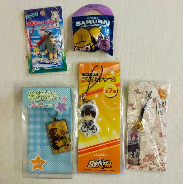 キーホルダー5個セット詰め合わせ〈5500107〉 - メルカリ