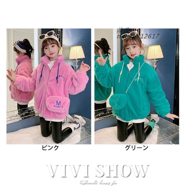 スタンドブルゾン かわいい
