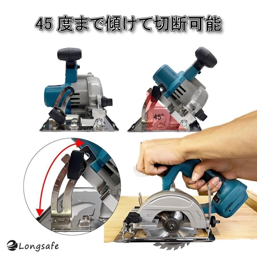 人気推薦◇ マキタ makita 充電式 互換 125mm 丸のこ まるのこ 丸ノコ マルノコ 丸鋸 電動工具 ブラシレス コードレス 電動 18V  14.4V バッテリー 対応 刃 (MAR12501-BL) - メルカリ