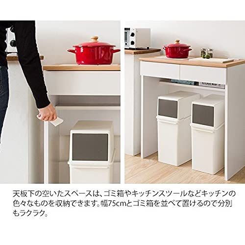 引き出し付き 木製