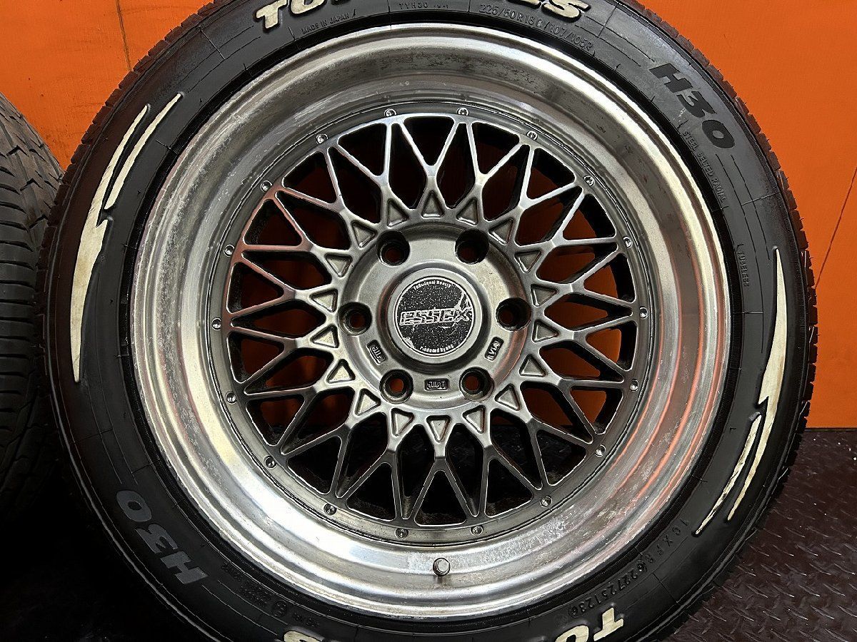 VTO085