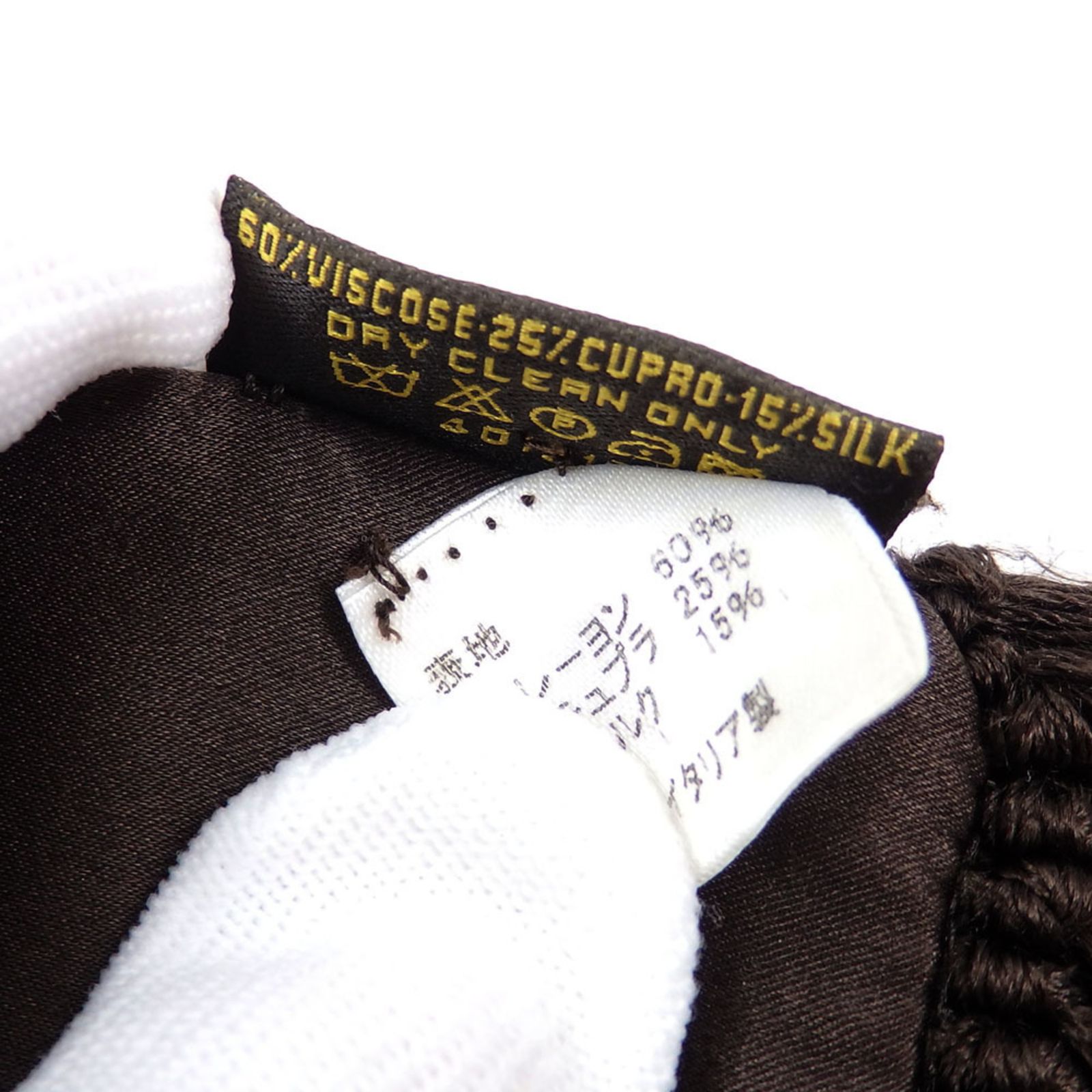 ルイ・ヴィトン(Louis Vuitton) ルイ・ヴィトン マフラー エシャルプ