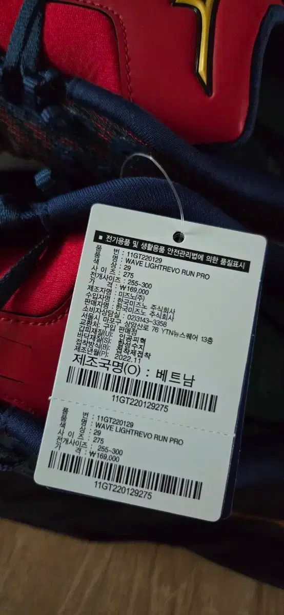 ウェーブ 人工芝