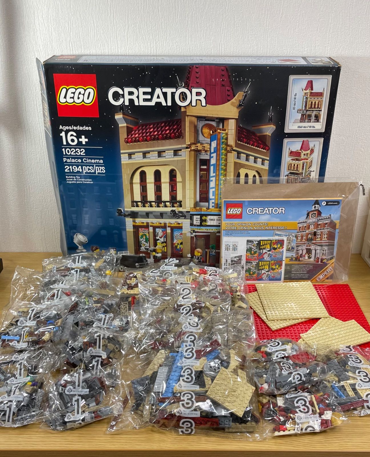 ✨中古・箱あり✨レゴ（LEGO）10232 CREATOR Expert パレスシネマ - メルカリ