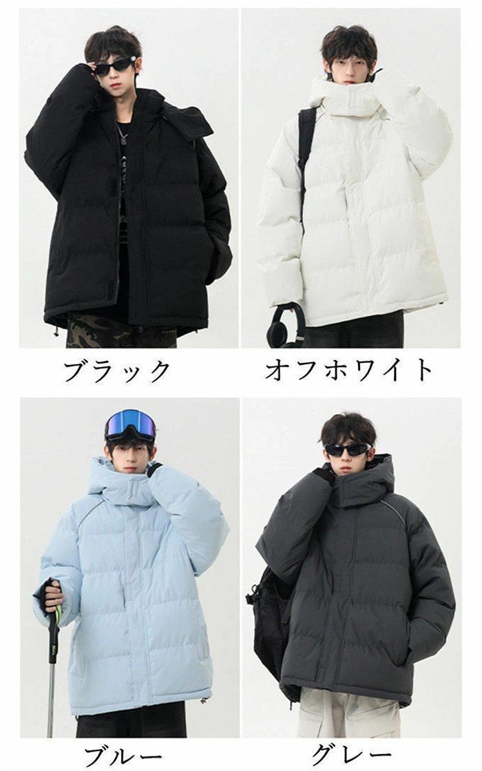 冬 冬服