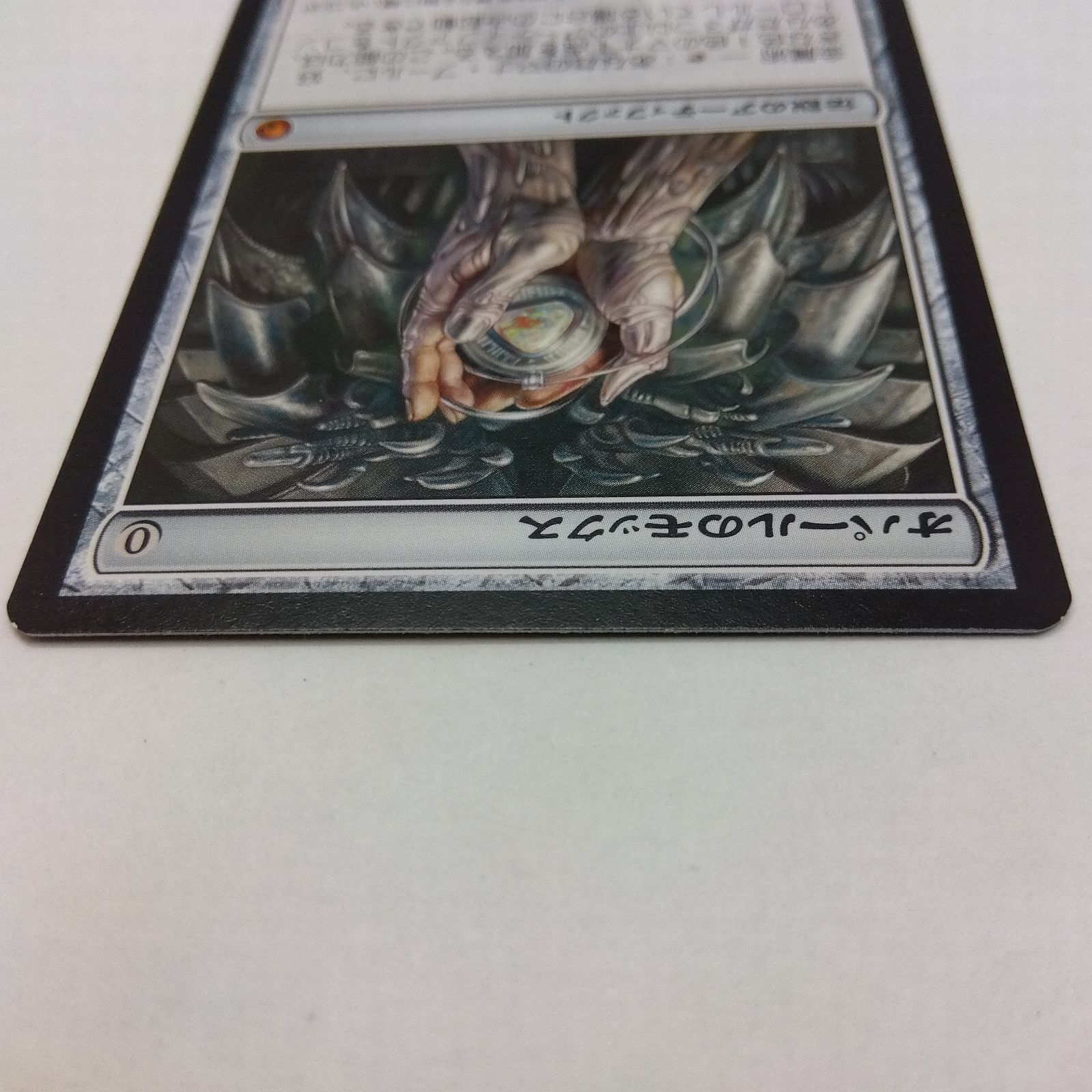 プレイ用】MTG オパールのモックス/Mox Opal 日本語版 1枚