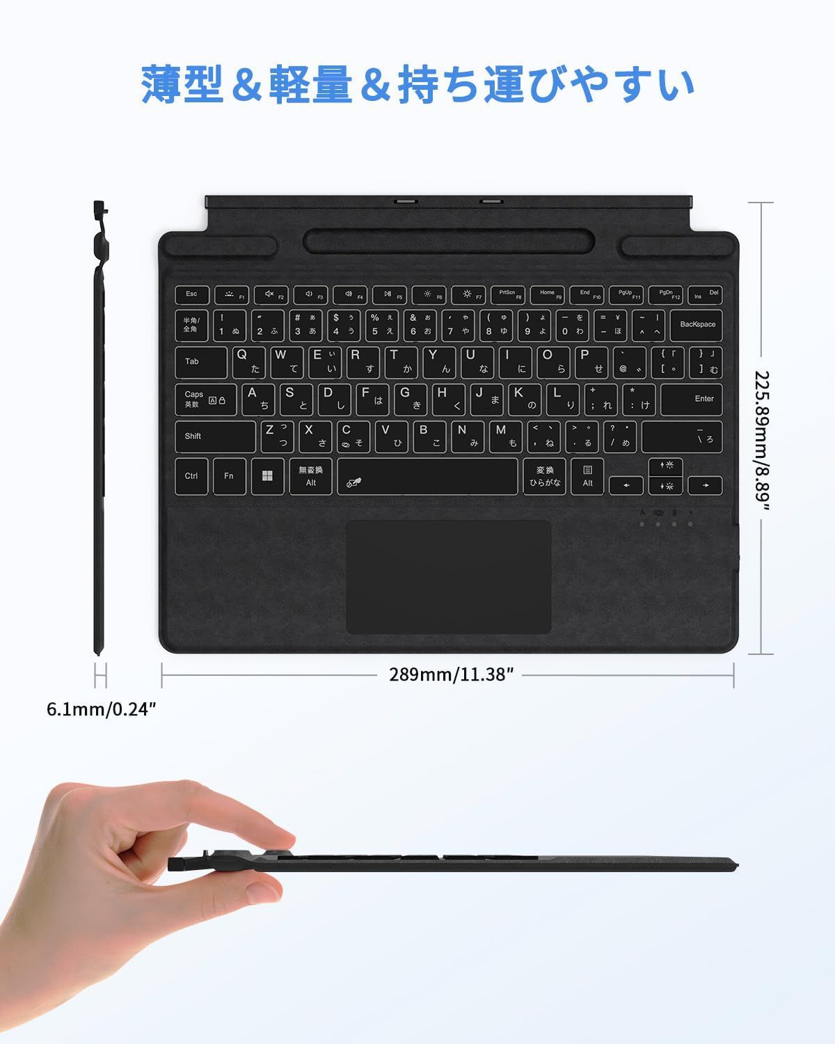 キーボード