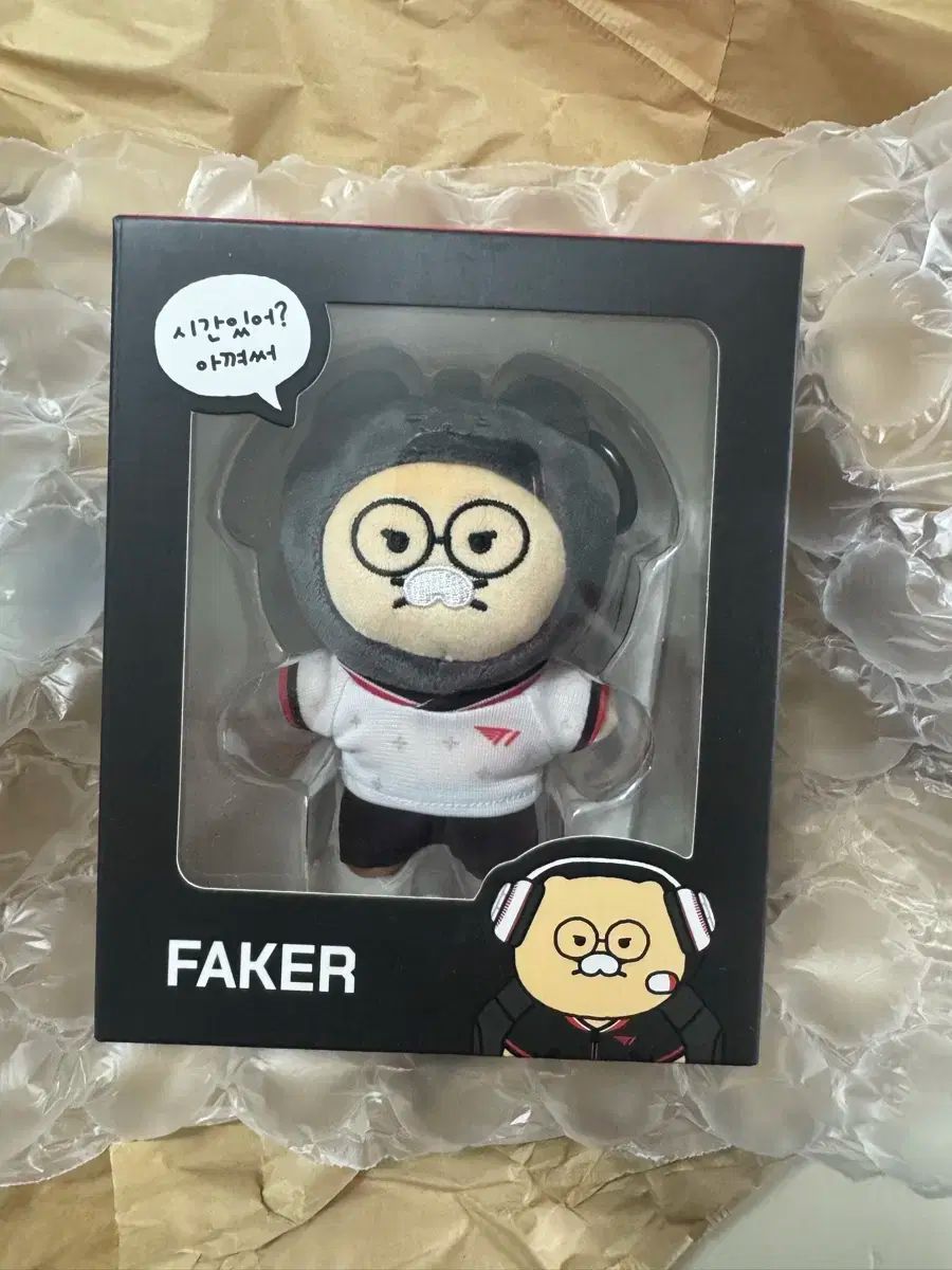 T1 カカオ kakao チュンシク コラボ キーリングドール SET セット T1