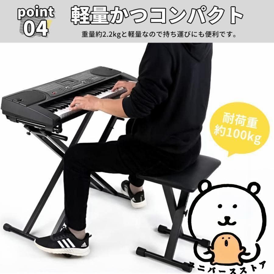ソファ ピアノ