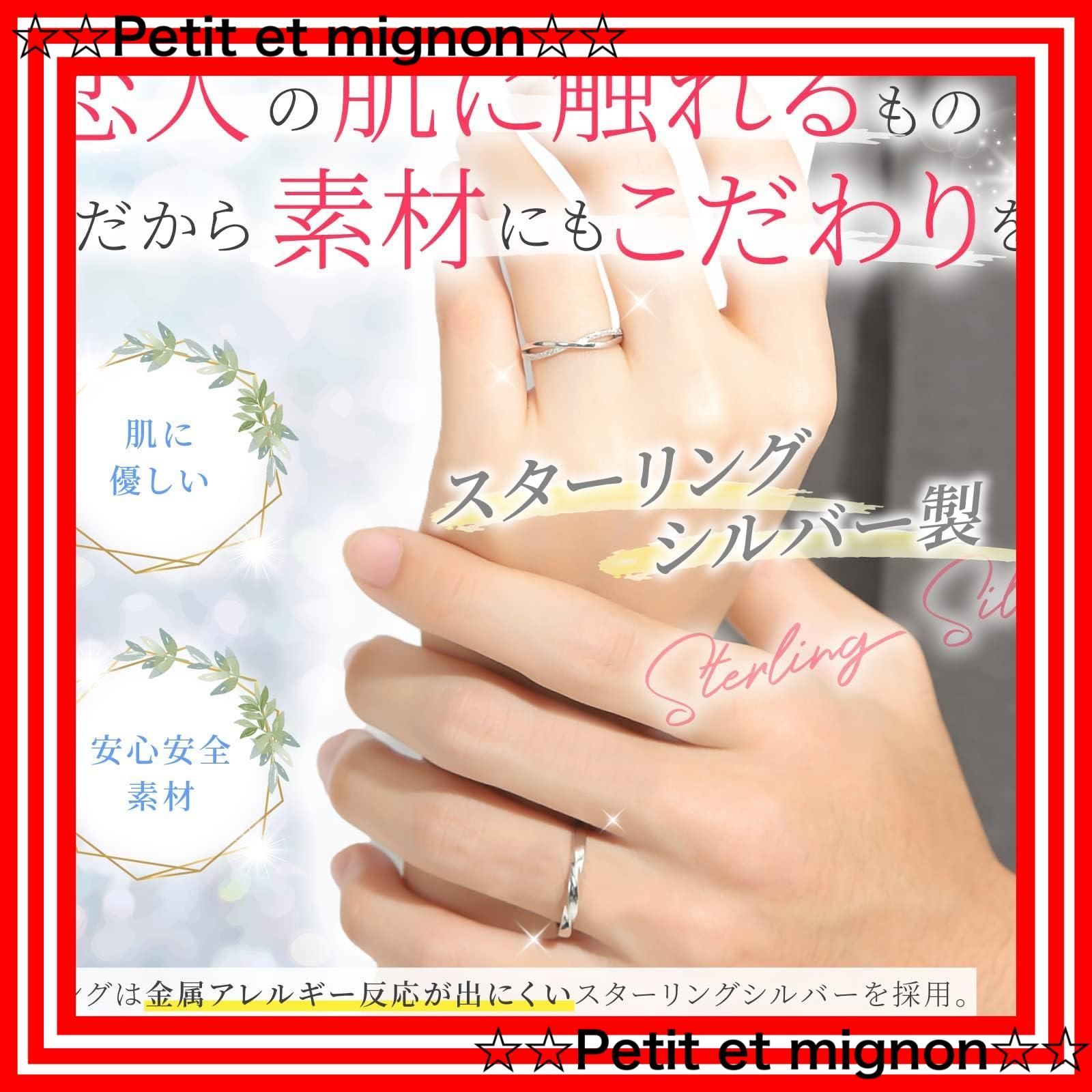 フリーサイズ Nicoiro