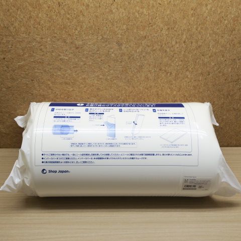 低反発マットレス 未開封品
