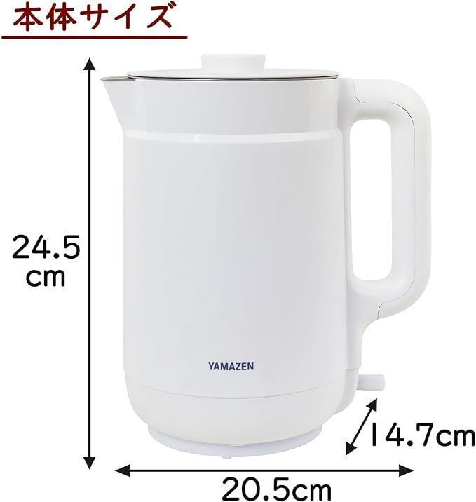 大容量